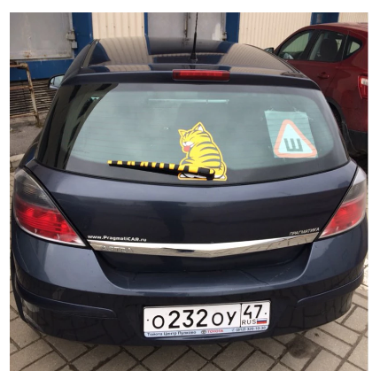 Cartoon Funny Cat Moving Tail Car Stickers