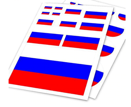 Russian Flag 